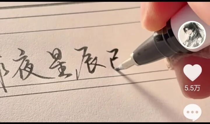 不起眼但是真的赚！一年挣了140万！